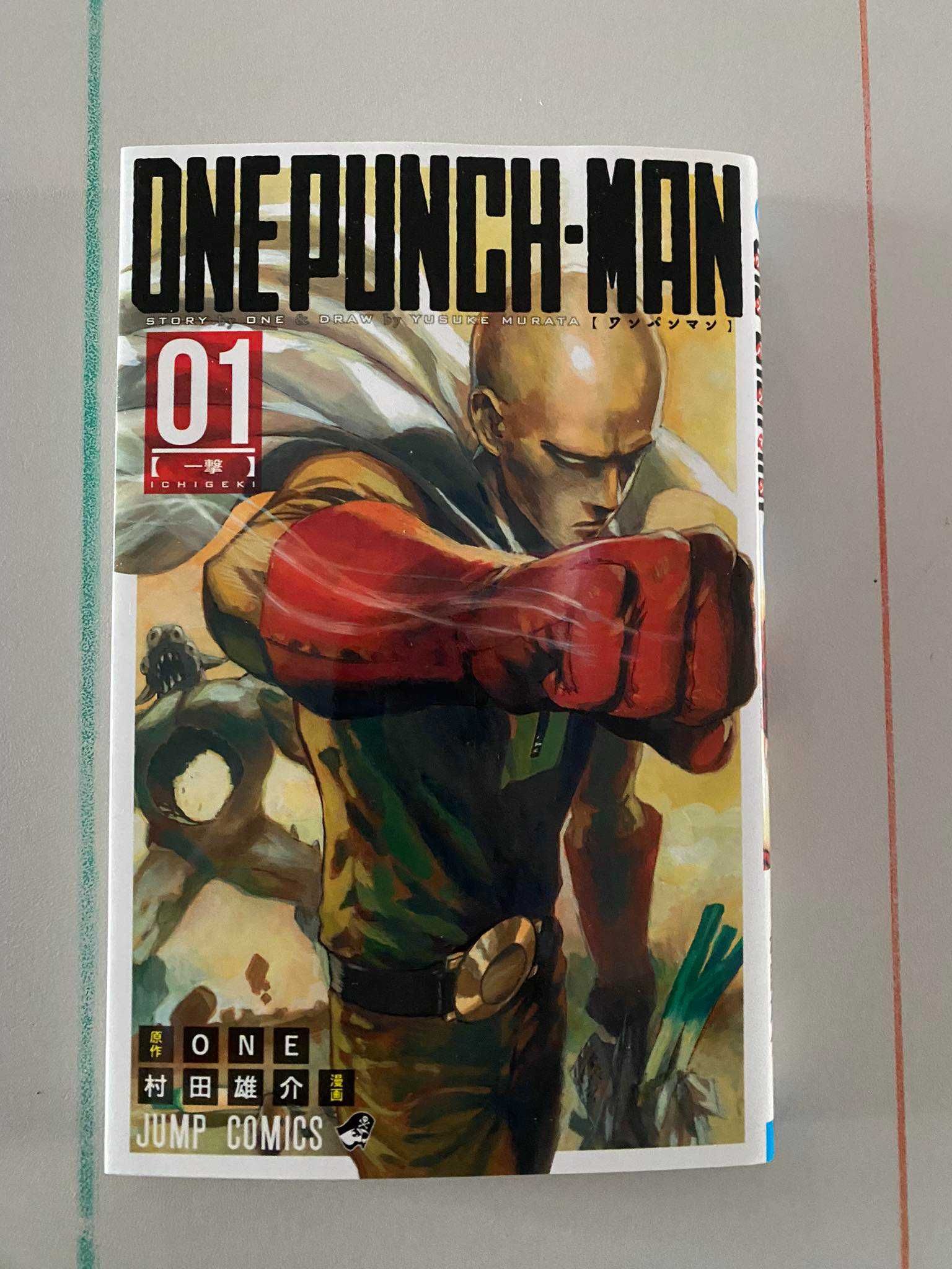 Nowe mangi One Punch Man TOM 1-3 PO JAPOŃSKU
