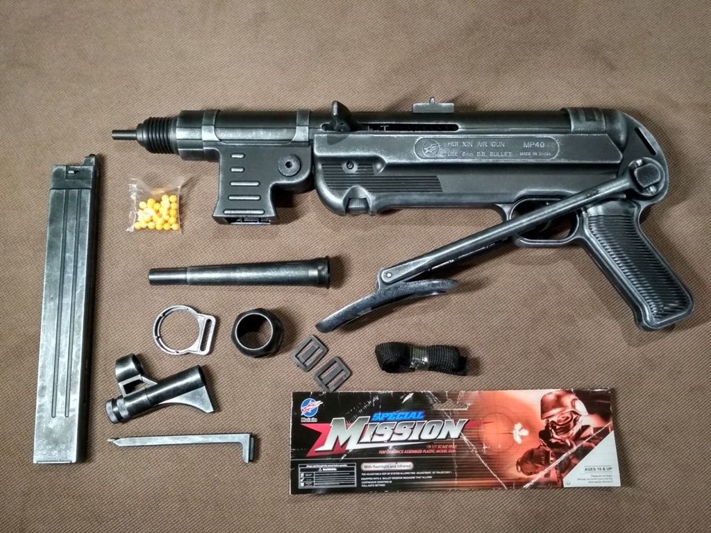 MP-40 Автомат детский на пульках 6 мм.