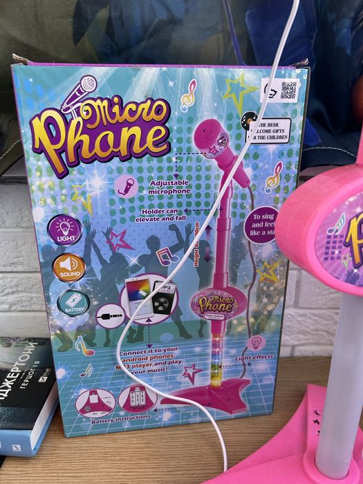 Дитячий мікрофон