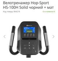 Велотренажер Hop-Sport HS-100H Solid чорний + мат