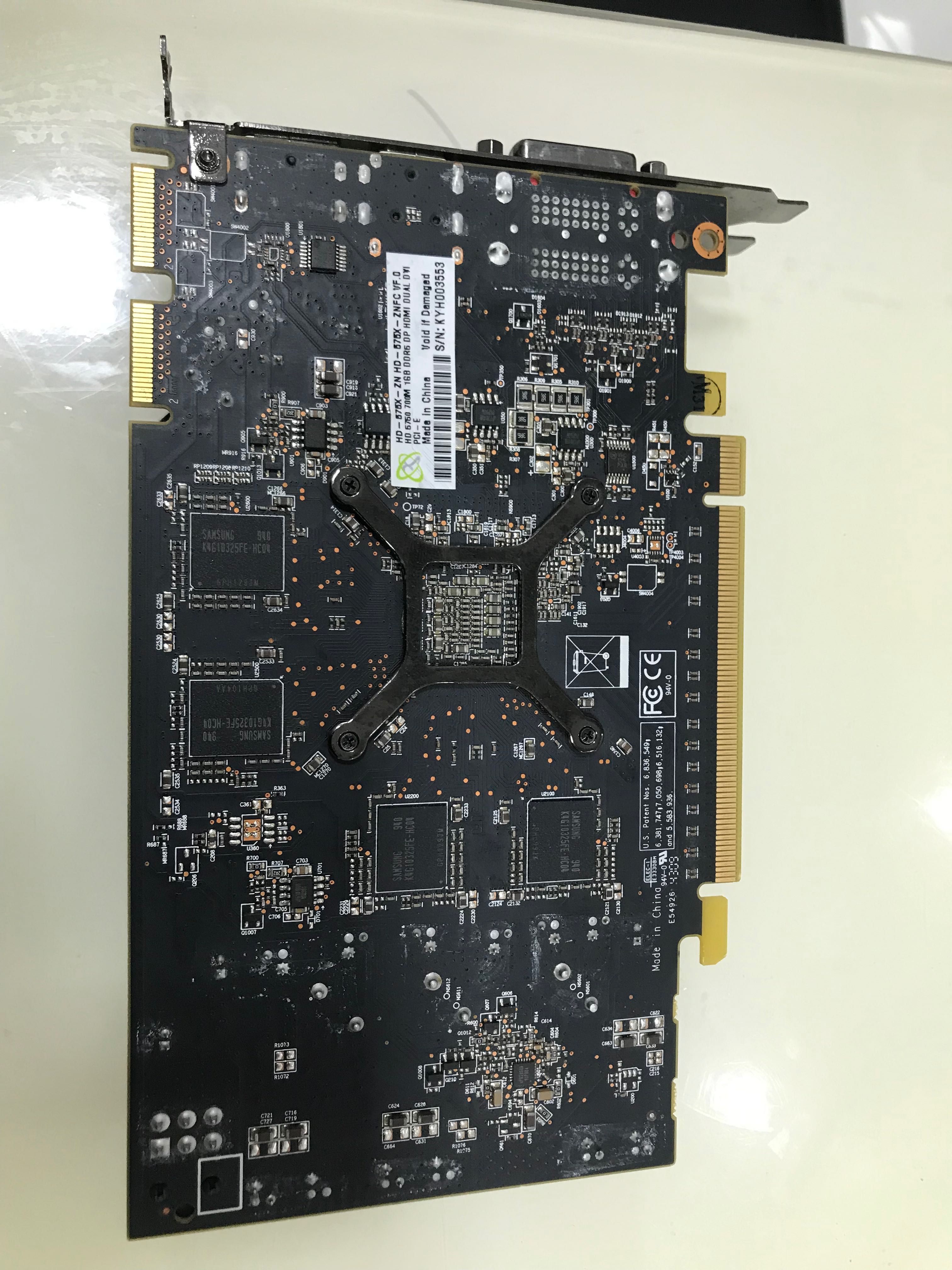 Відеокарта Radeon HD 5750 1 gb GDDR 5 (128) bit