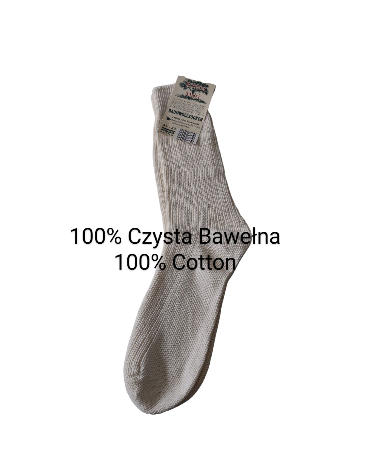 Jasne kremowe/ beżowe ciepłe skarpety unisex  100% bawełna r.41-43