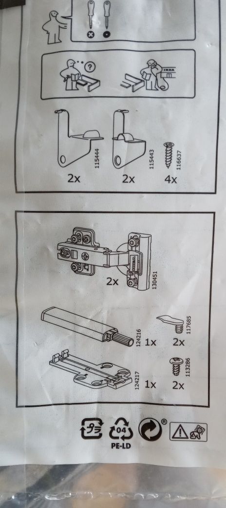 IKEA Besta - uchwyty do półek regału - NOWE Komplet 4szt.