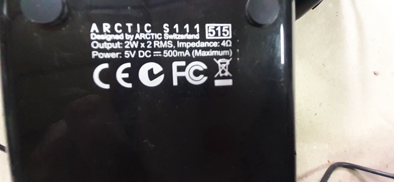 Głośniki arctic S111