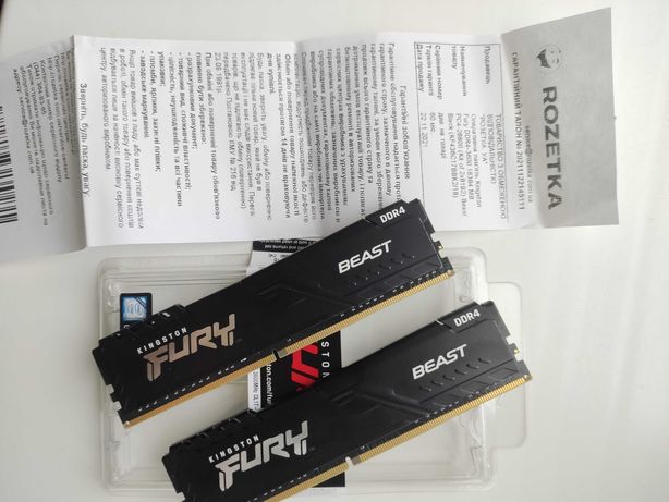 Оперативная память Kingston Fury DDR4-3600 16384MB (Kit of 2x8192)