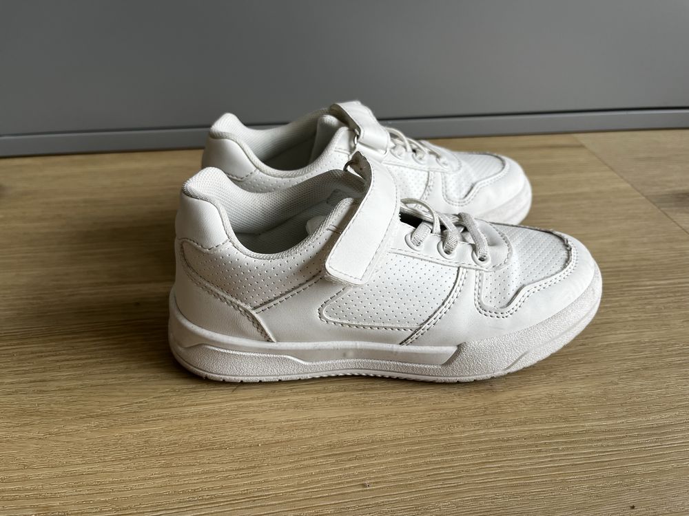 Buty pulse up białe rozmiar 33