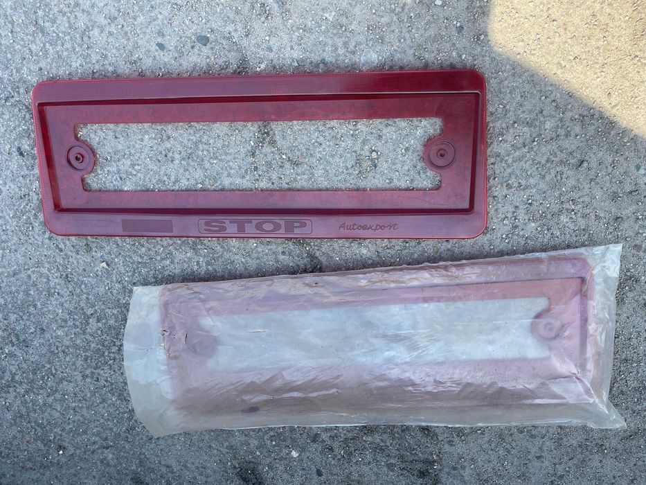 ваз рамка под номер катафот ретро 2106.2107.2108.2103