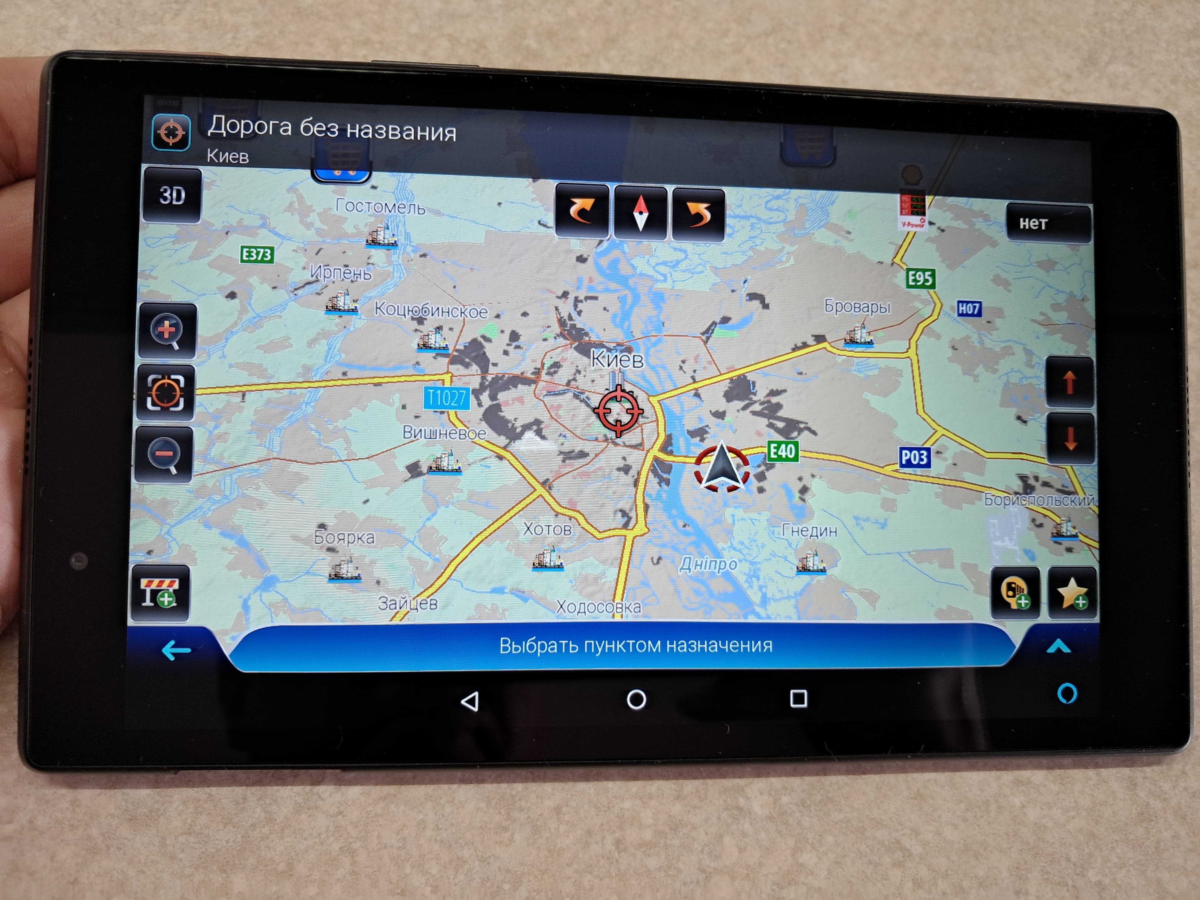 Супутниковий вантажний GPS навігатор Lenovo 8". Мапи 2024р! TIR / ADR!