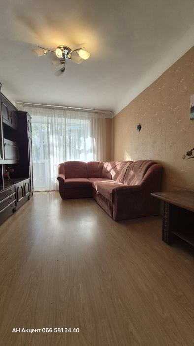 Продам двокімнатну квартиру в Центрі