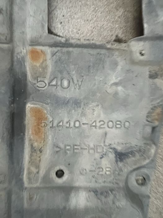 51410-42080 защита rav4