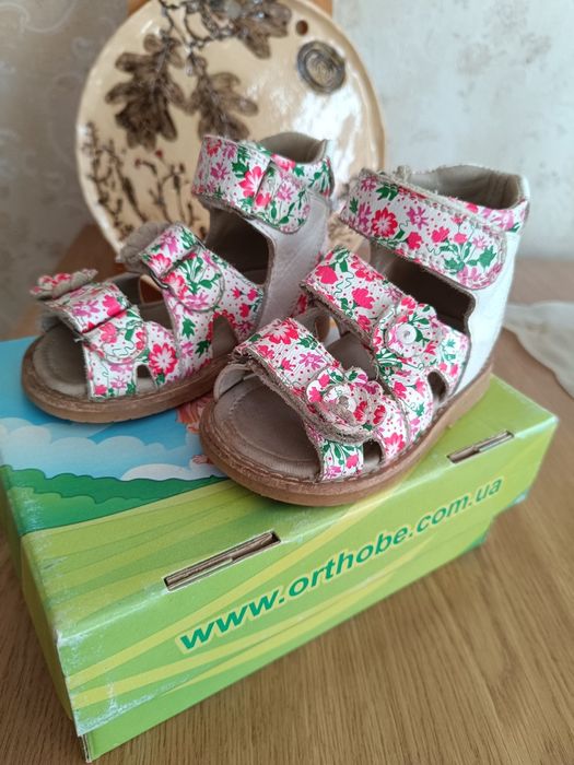 Ортопедические сандали