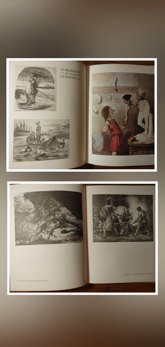 Французская литография. 1871 год. Альбом.