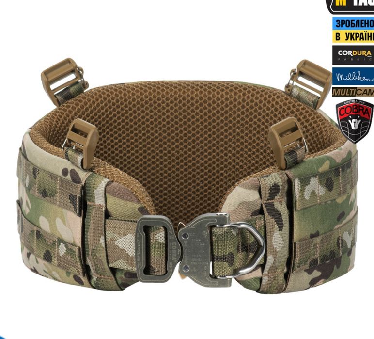 Тактичний Пояс М-tac cobra торг