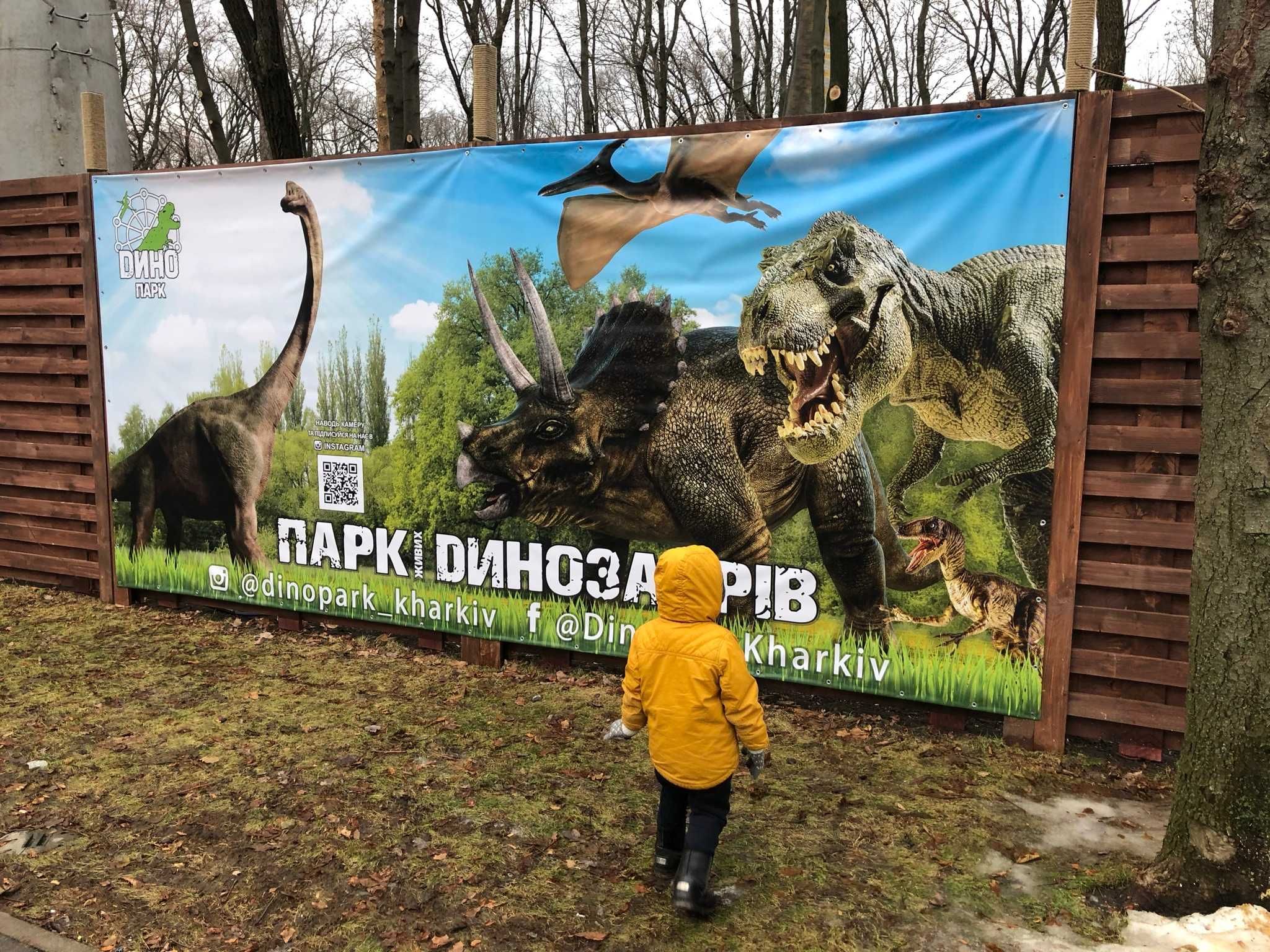 Яскравий Банер + Дизайн: Друк для Вашого Бізнесу!