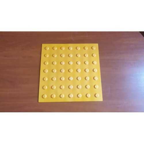 Тактильна плитка поліуретанова "Конус" і "Полоса" 300х300х3 (жовта)