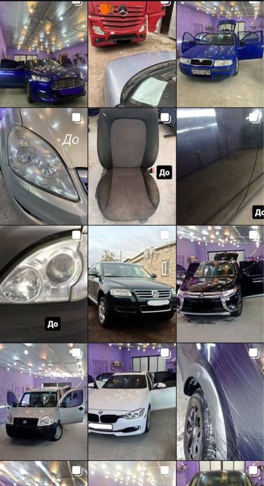 Детейлінг,хімчистка ,поліровка кузову,фар,салону