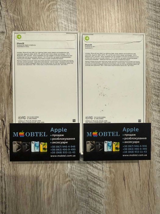 iphone se 3 64gb new айфон новий