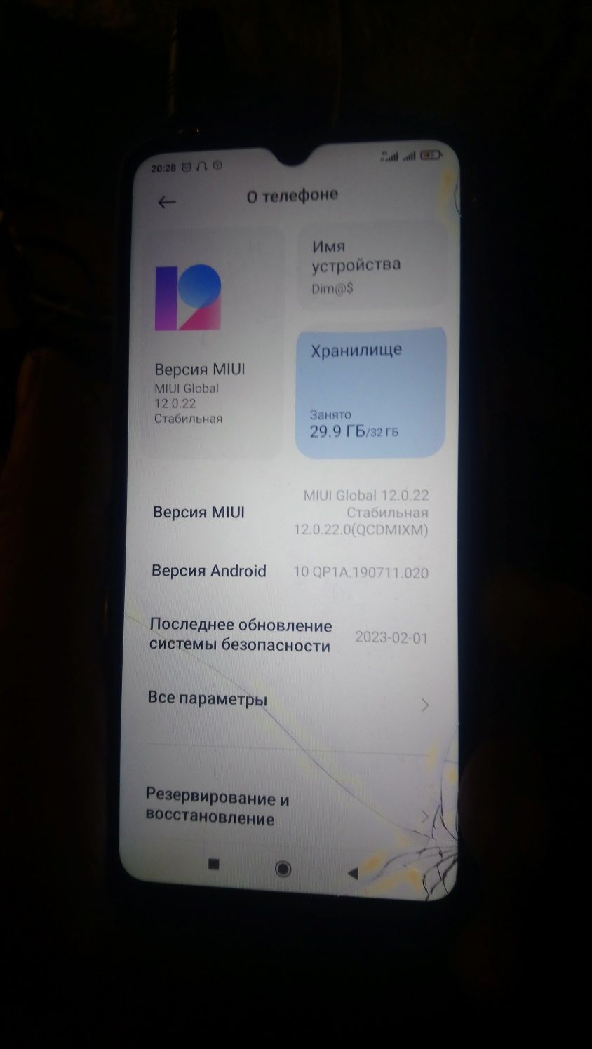 Xiaomi Redmi 9a 2sim