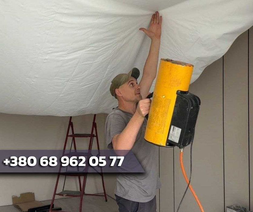 Натяжна стеля НАШІ МАТЕРІАЛИ. Монтаж натяжної стелі,потолка в квартирі