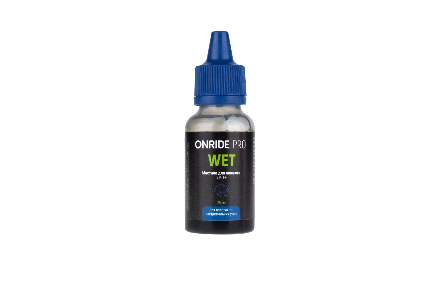 Смазка для цепи велосипедная ONRIDE PRO Wet из PTFE для влажных услови