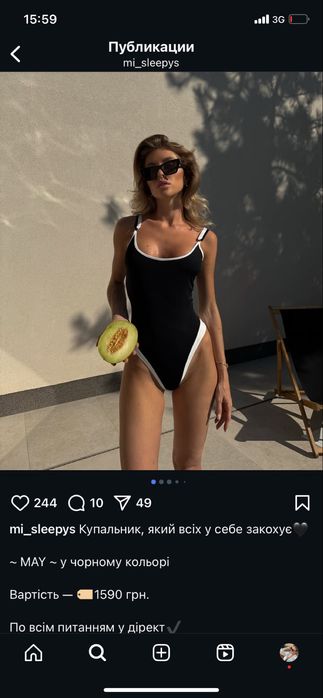 Купальник суцільний mi_sleepys М -ка