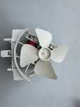 Wentylator chłodzenia magnetronu BEKO MOC201103S