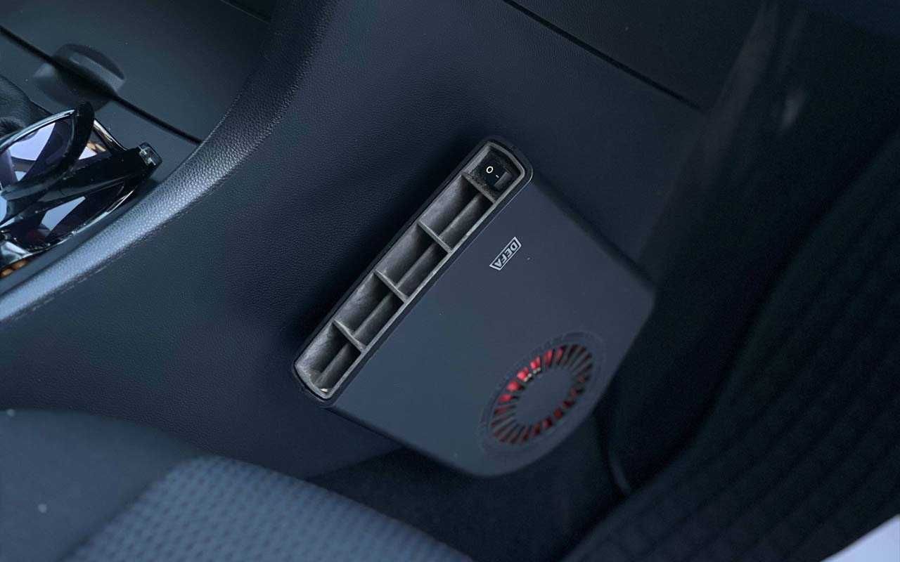 Mazda 3 2007 року