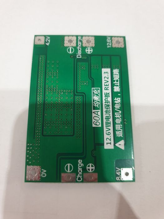 BMS 3S 60A контролер літій-іонної батареї з захистом