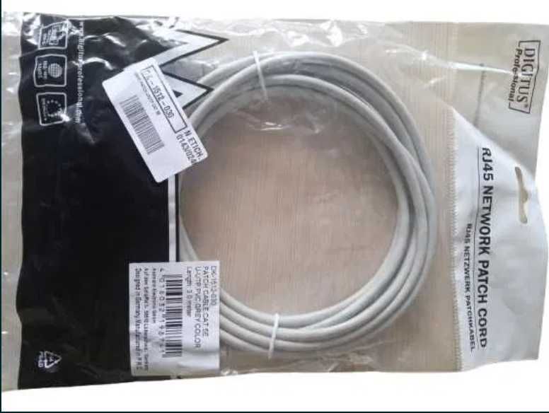 KABEL SIECIOWY U-UTP RJ45 Cat 5E DIGITUS DK- 1512 -030 3m szary