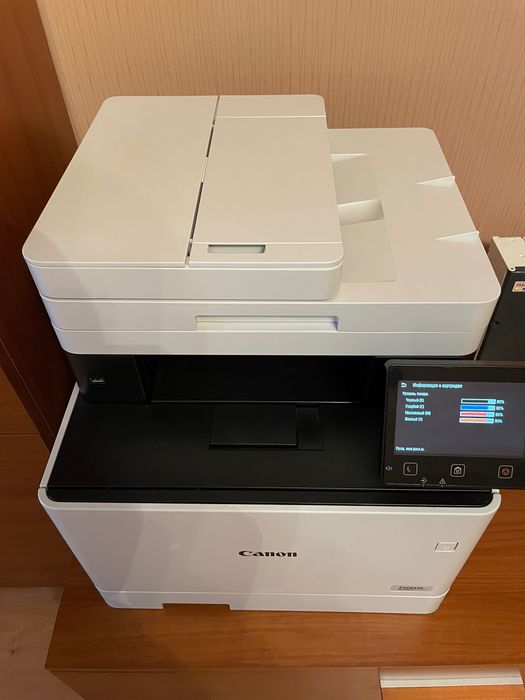 Цветной лазерный МФУ Canon MF746cx