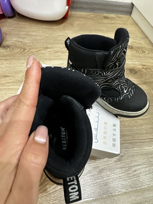 Ботінки дитячі Bebetom ortopedic