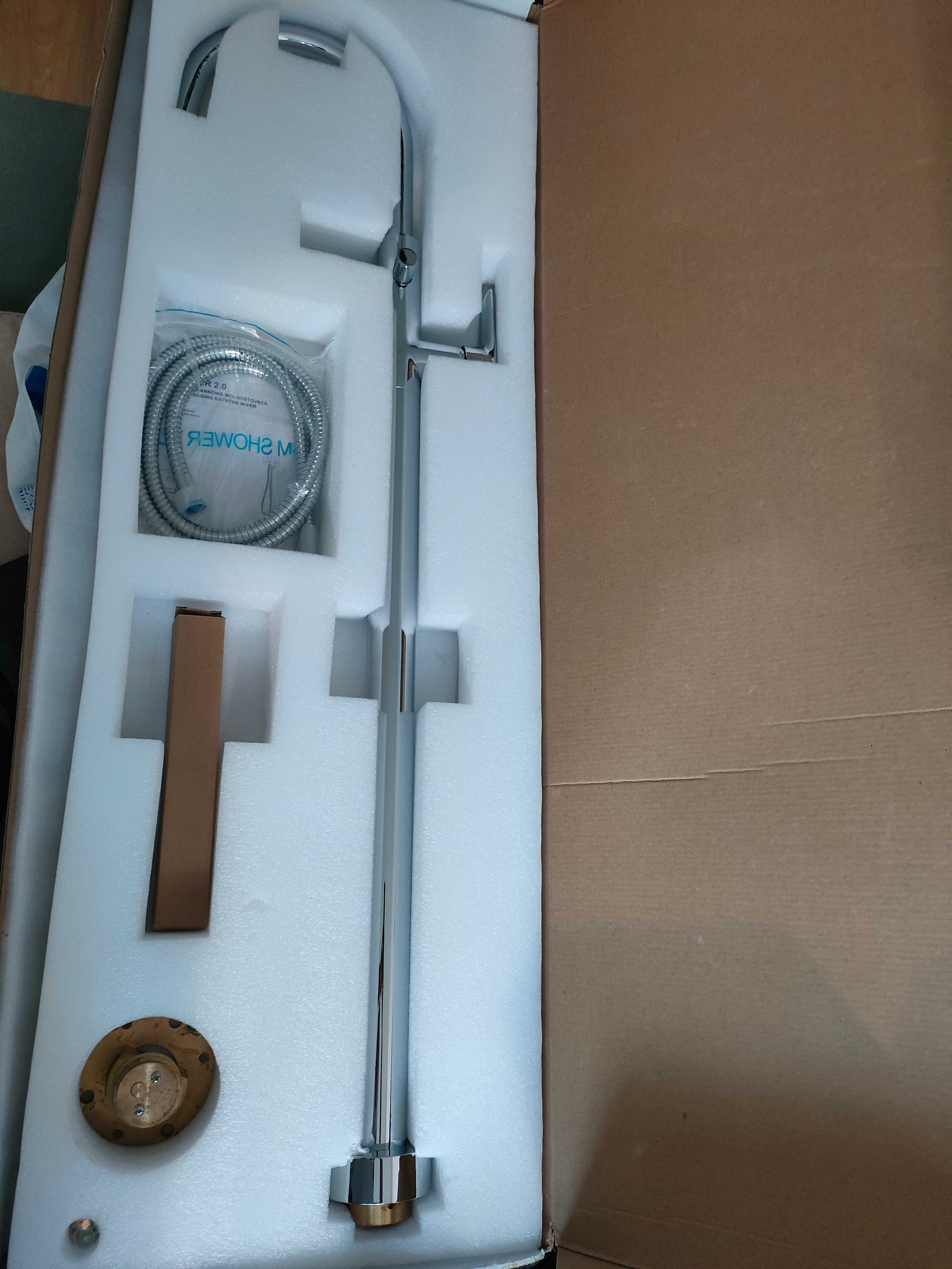 Bateria wannowa wolnostojąca Clever 2.0