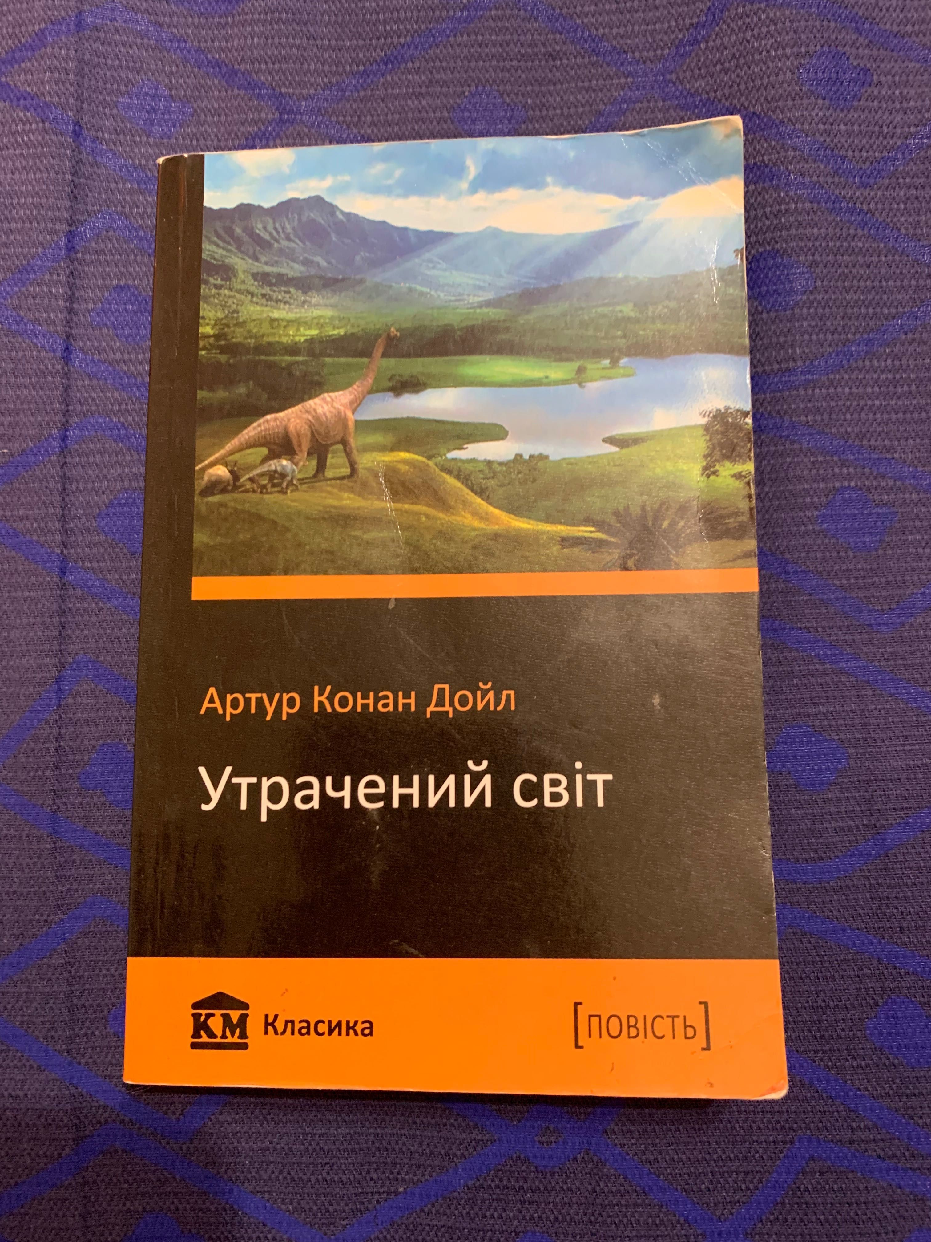 Книжки для тих хто полюбляє класику