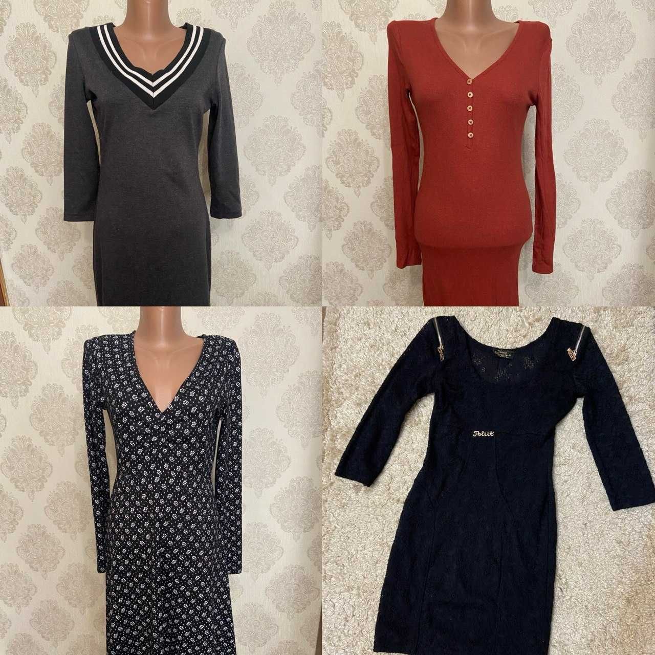 Нарядные платья  р. 44-46, Max Mara, Dorothy Perkins, Quiz и др.