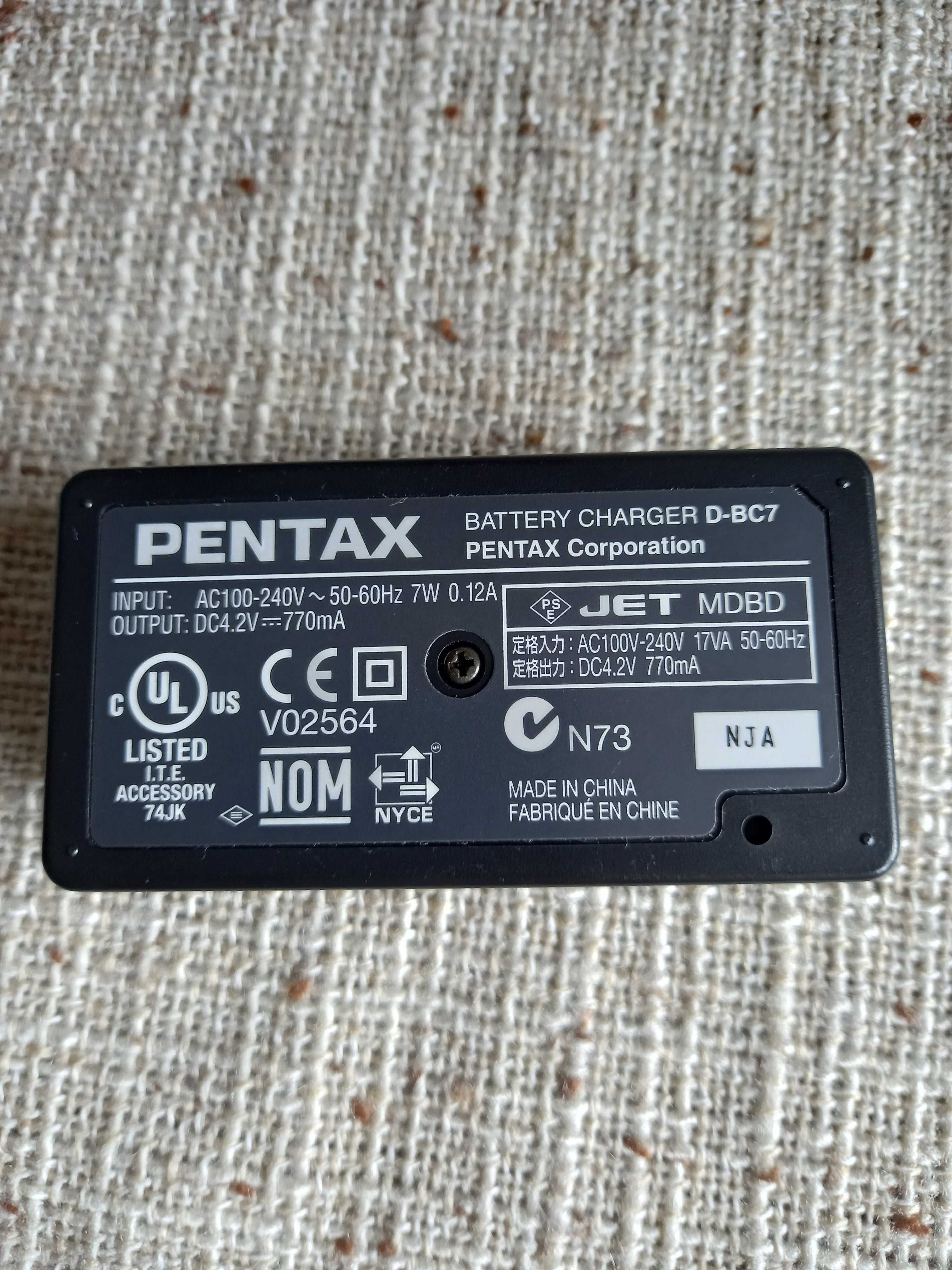 Pentax ładowarka D-BC7 zestaw do Optio MX