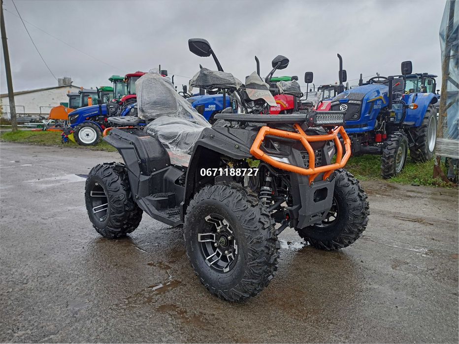 Квадроцикл FORTE AFC-250 PRO | 4х2 ФОРТЕ безкоштовна доставка під двір