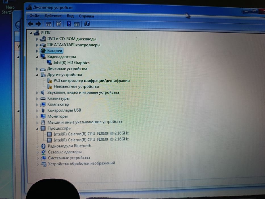 Ноутбук Lenovo 80g0 G50-30