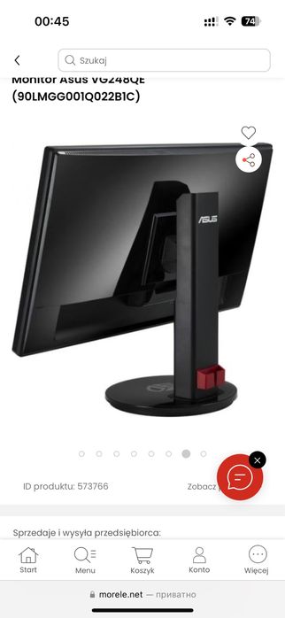 ASUS 144гц + ПК RTX 2060Super i5-9400F SSD HDD 750W + вся периферия