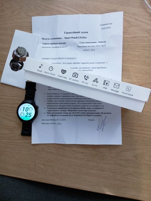 Чоловічий розумний смарт годинник з nfc. Smart watch GT4 PRO