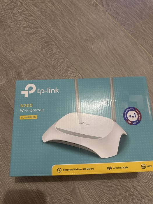 Tp link n300 роутер швидкість wi-fi до 300Мбіт/с