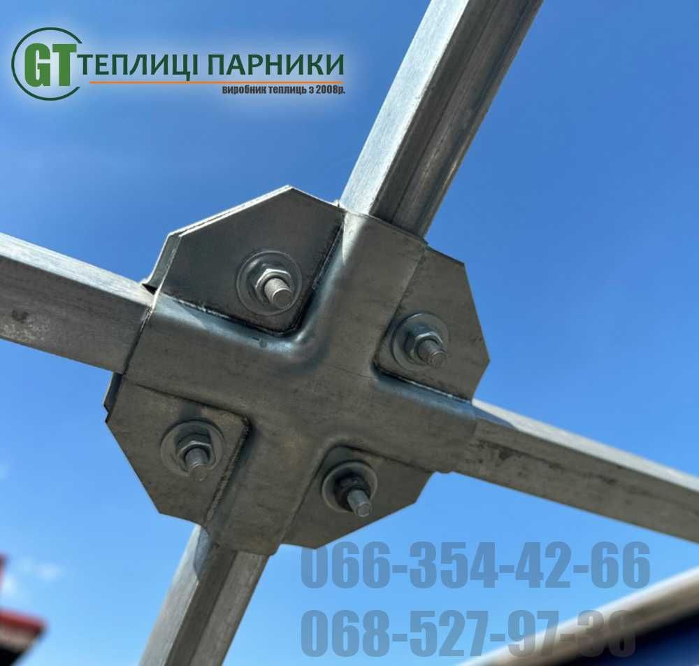 ТЕПЛИЦІ ЧЕРНІГІВ Акція! 3х4, 3х6, 3х8, 3х10 теплица парник від заводу