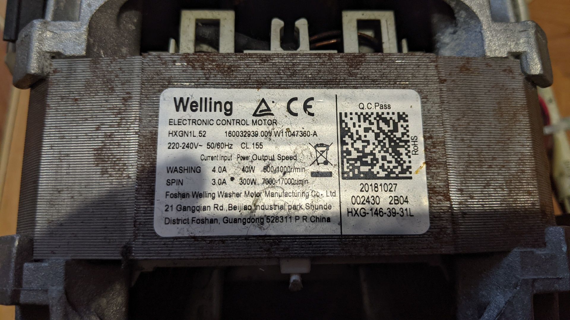 Мотор до пральної машини Whirlpool FWSF 61053 W UA двигун електронік