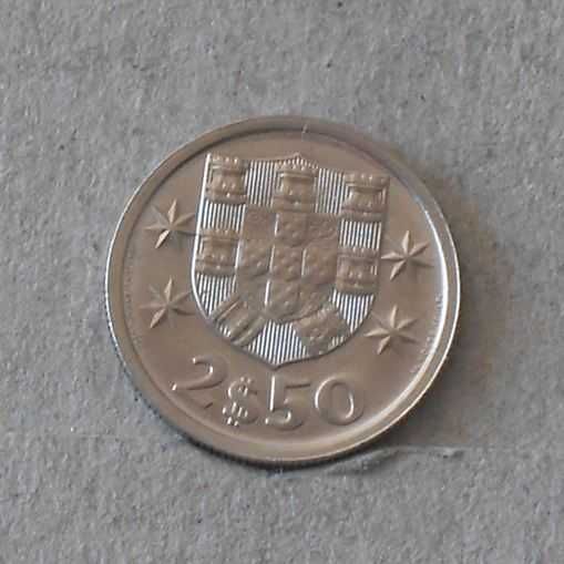 Portugal 2,5 escudos 1973 - olx X10863
