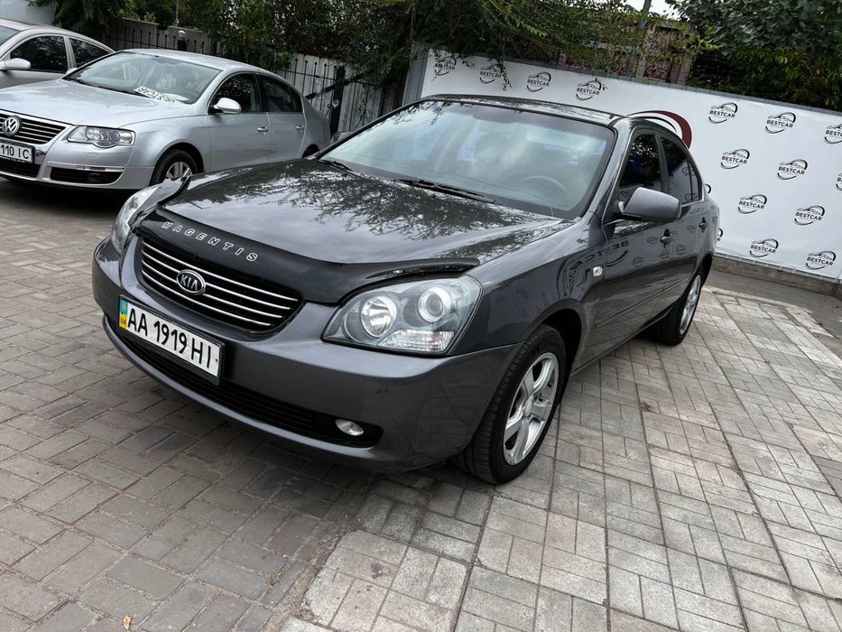 Продам Kia Magentis 2008г., 2.0 газ/бензин, автомат. Обмен, Лизинг