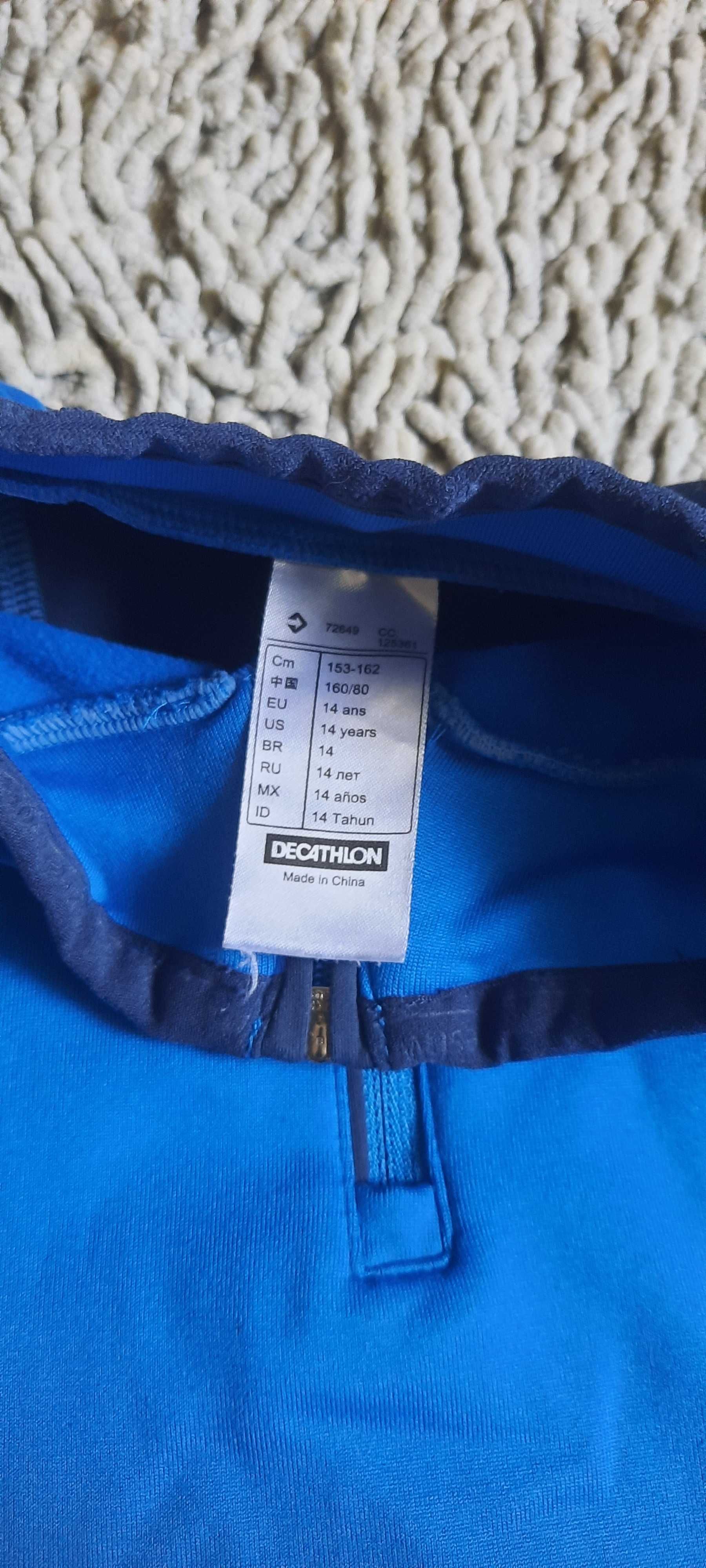 Термореглан чоловічій, підлітковий Decathlon, термокофта спортивна