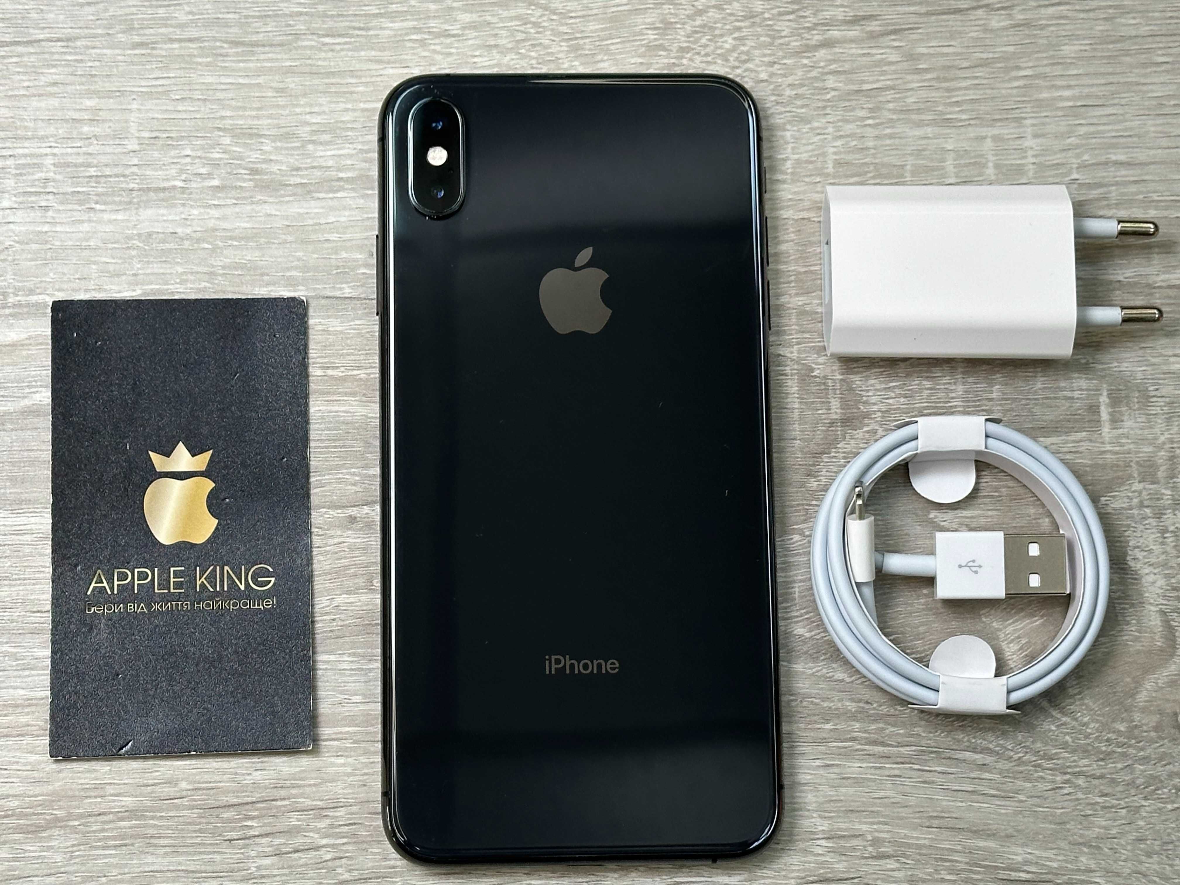 Apple iPhone XS Max - 256GB - Space Gray Neverlock