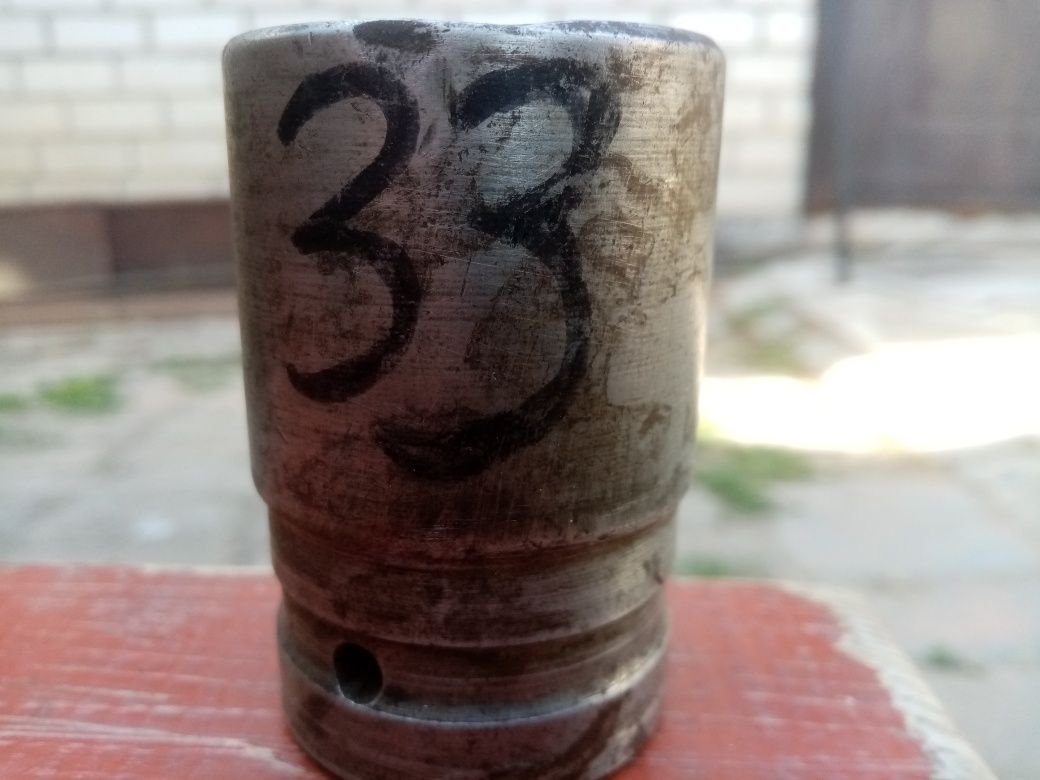 Головка торцева на 33.