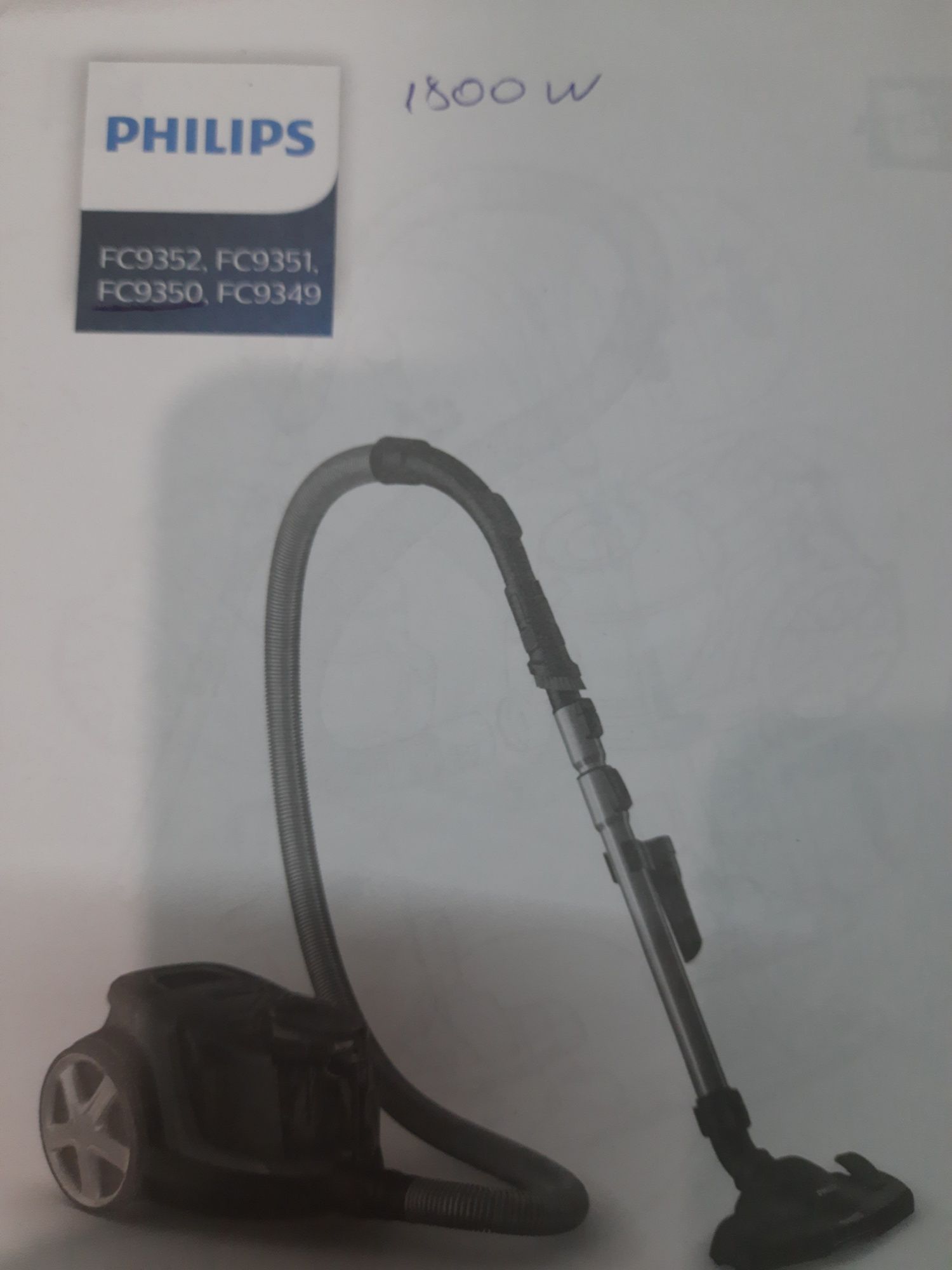 Пылесос Philips FC9350 на запчасти/Пилосмок Philips FC9350