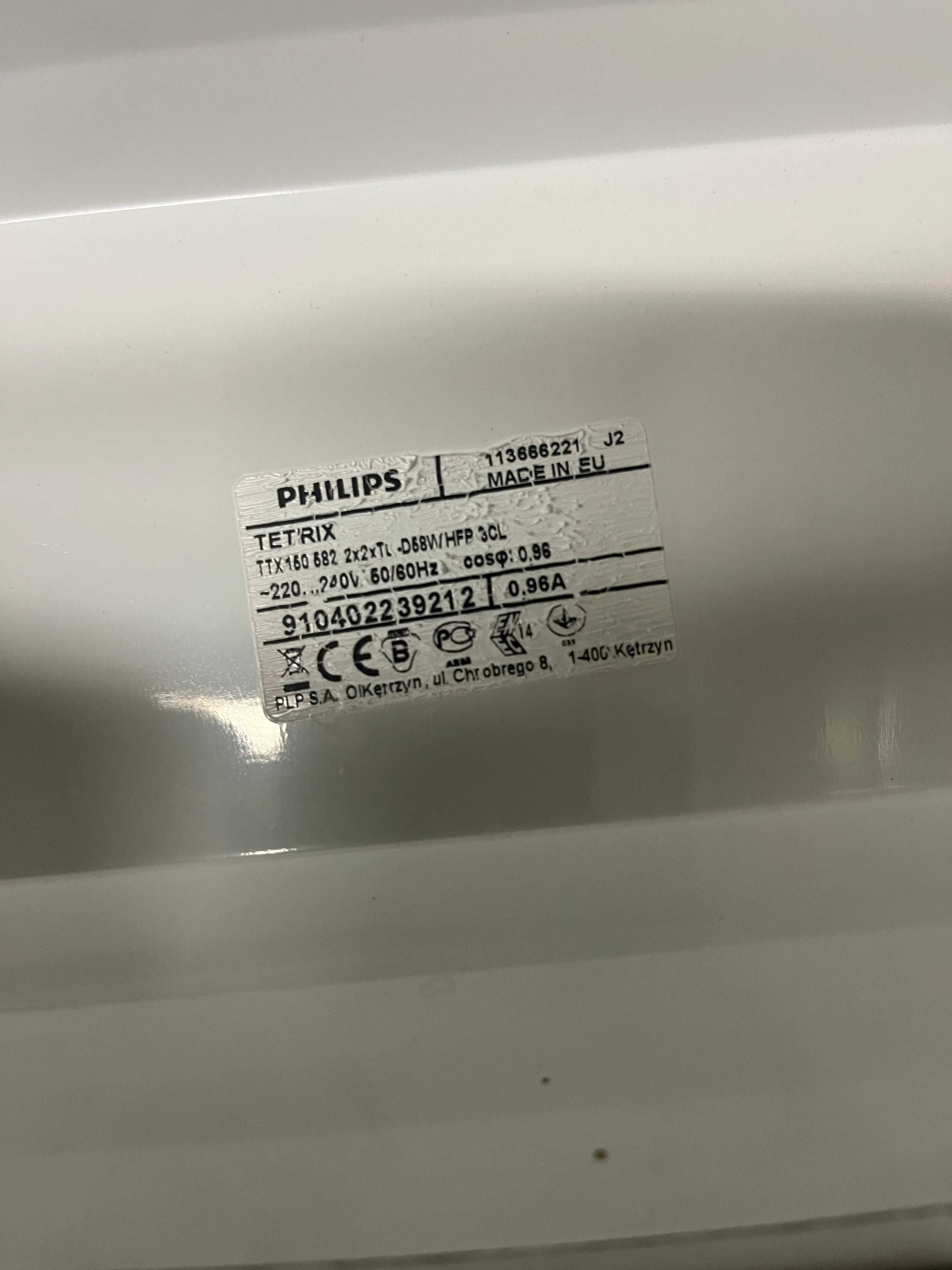 Світильник магістральний Philips TTX 150 582 2x2xTL-D5 HFP 3CLб/у