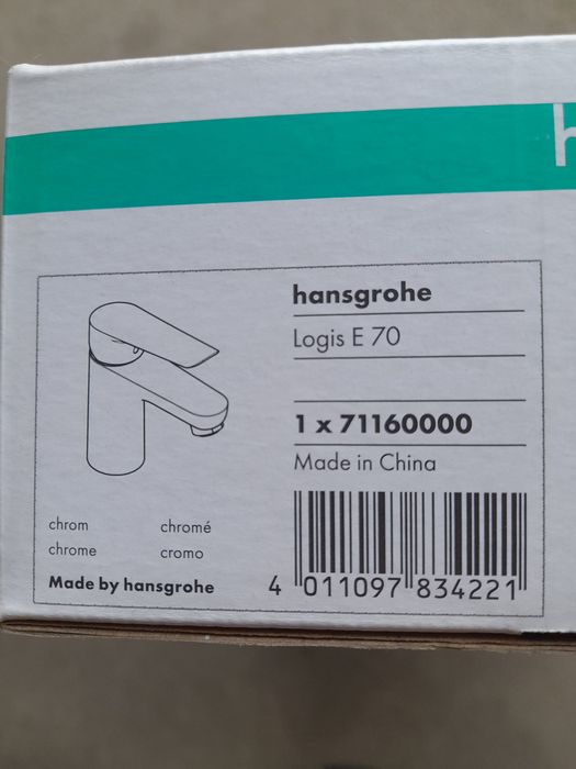 hansgrohe Logis E70